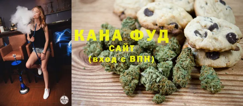 Canna-Cookies марихуана  Мензелинск 