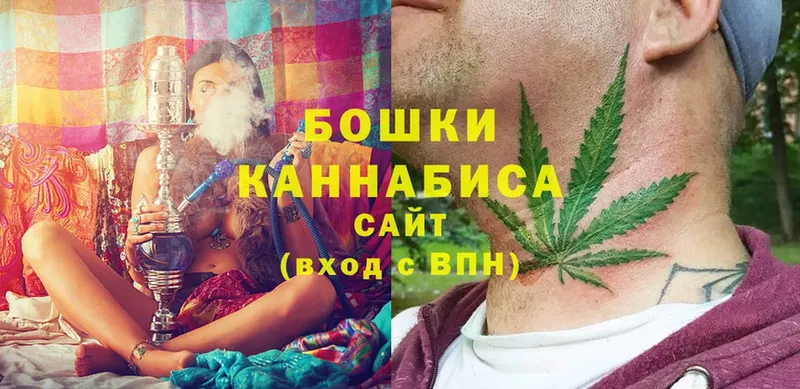 Марихуана OG Kush  блэк спрут как войти  Мензелинск 